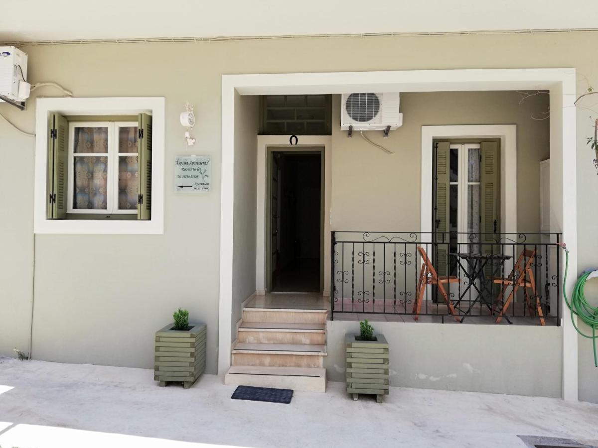 Διαμέρισμα Maro's